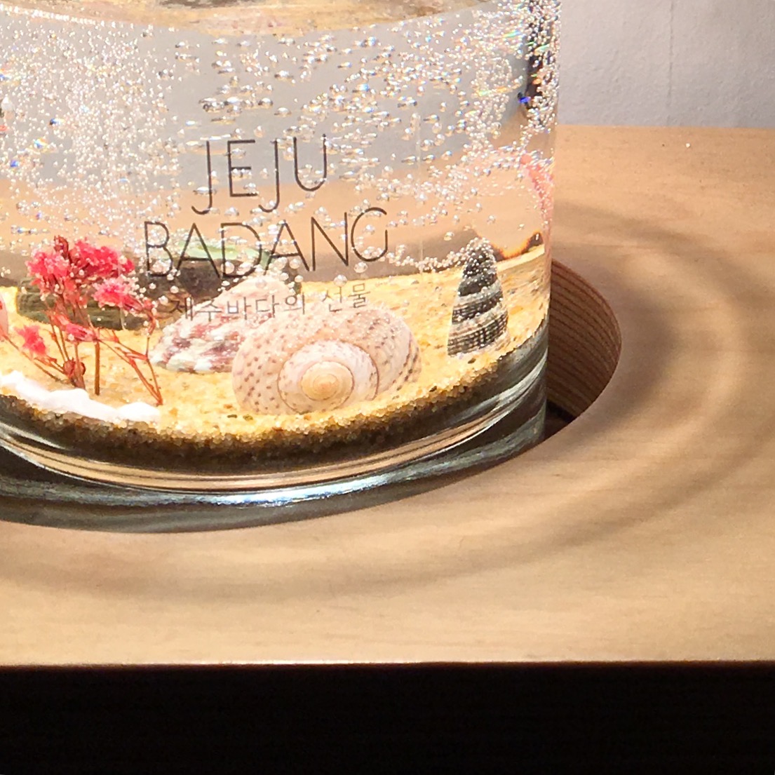 JEJU BADANG Candle 7 oz JEJUBADANG da original sou