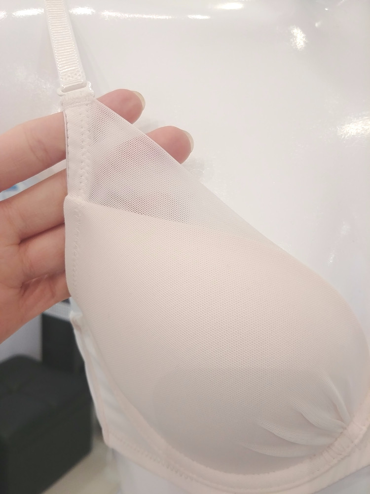 Elegant Innerwear Ivory Full Cup Bra Voluminous ri