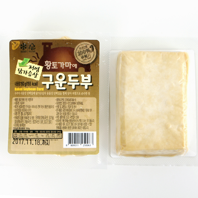 <b><p>Laras Fm Baked tofu, mium Choose 7 Korean</p></b><b><p>ララパーム 焼き豆腐、 中 選択 7 Korean大豆100％ ピクミセット 鶏の胸肉</p></b><br /><br /><p align='center'>
