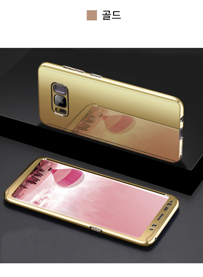 <b><p>Galaxy Note VOERO Met Full Cover Mirror Case</p></b><b><p>ギャラクシーノート8 VOEROメタルフルカバーミラーケースS8 s8プラス360度</p></b><br /><br /><p align='center'>