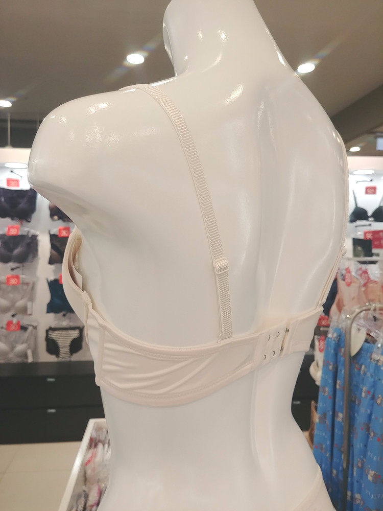 Elegant Innerwear Ivory Full Cup Bra Voluminous ri