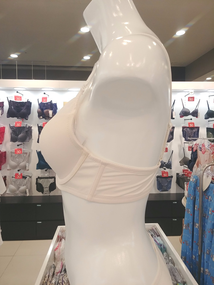 Elegant Innerwear Ivory Full Cup Bra Voluminous ri