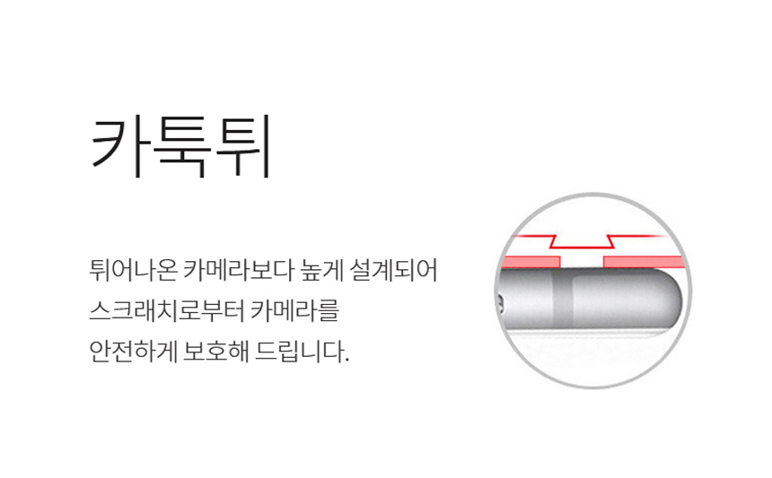 <b><p>Galaxy Note VOERO Met Full Cover Mirror Case</p></b><b><p>ギャラクシーノート8 VOEROメタルフルカバーミラーケースS8 s8プラス360度</p></b><br /><br /><p align='center'>