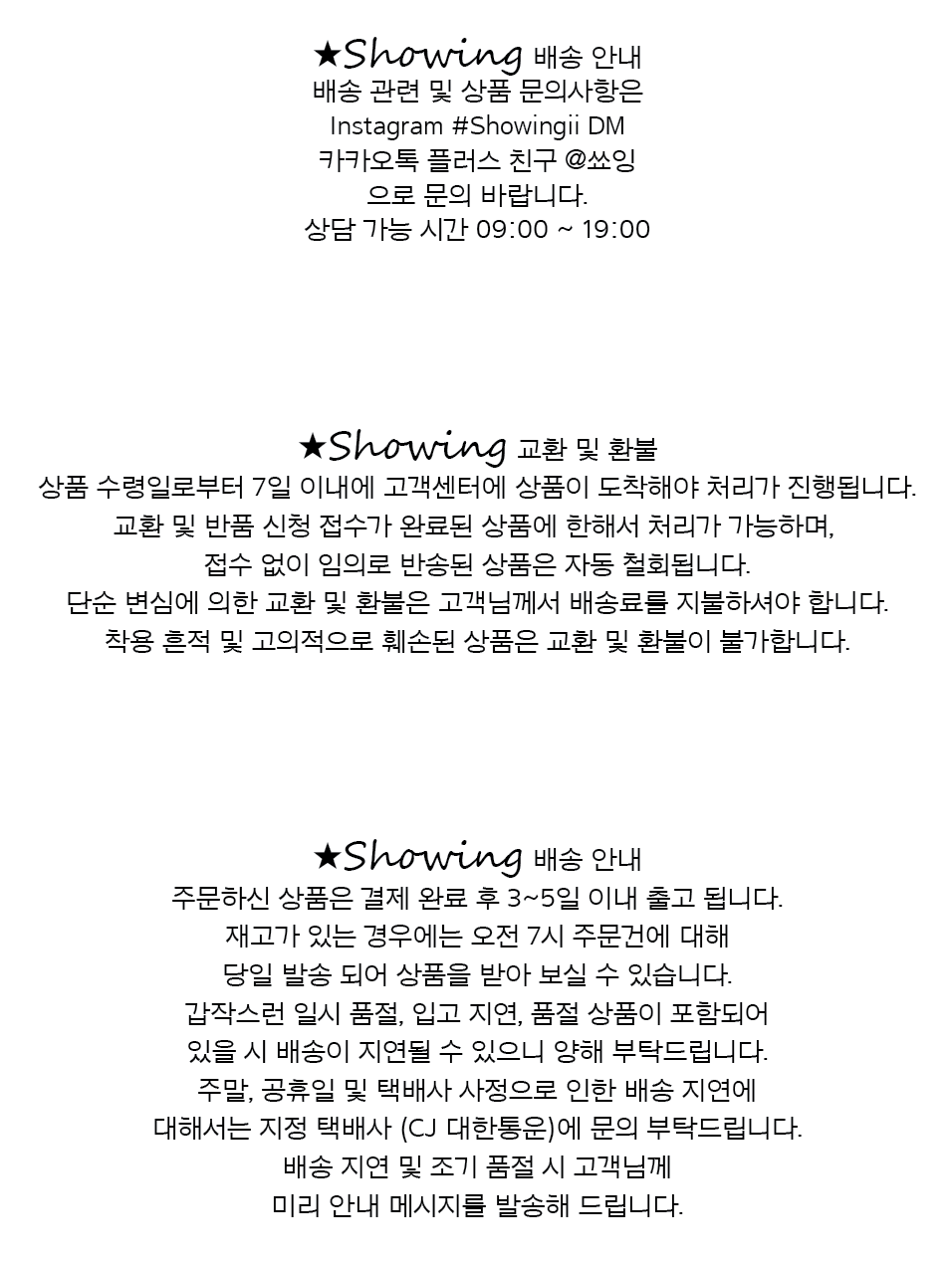 Mini Square Black Uncut Drop Earrings Year-end Loo