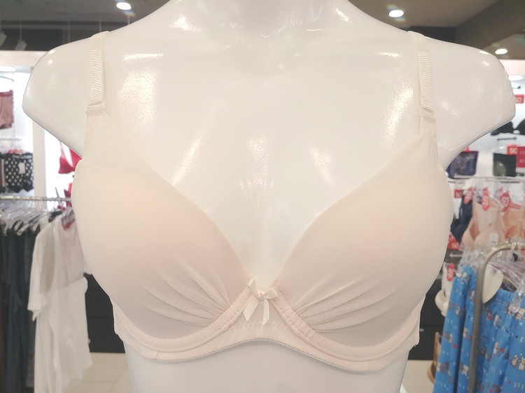 Elegant Innerwear Ivory Full Cup Bra Voluminous ri