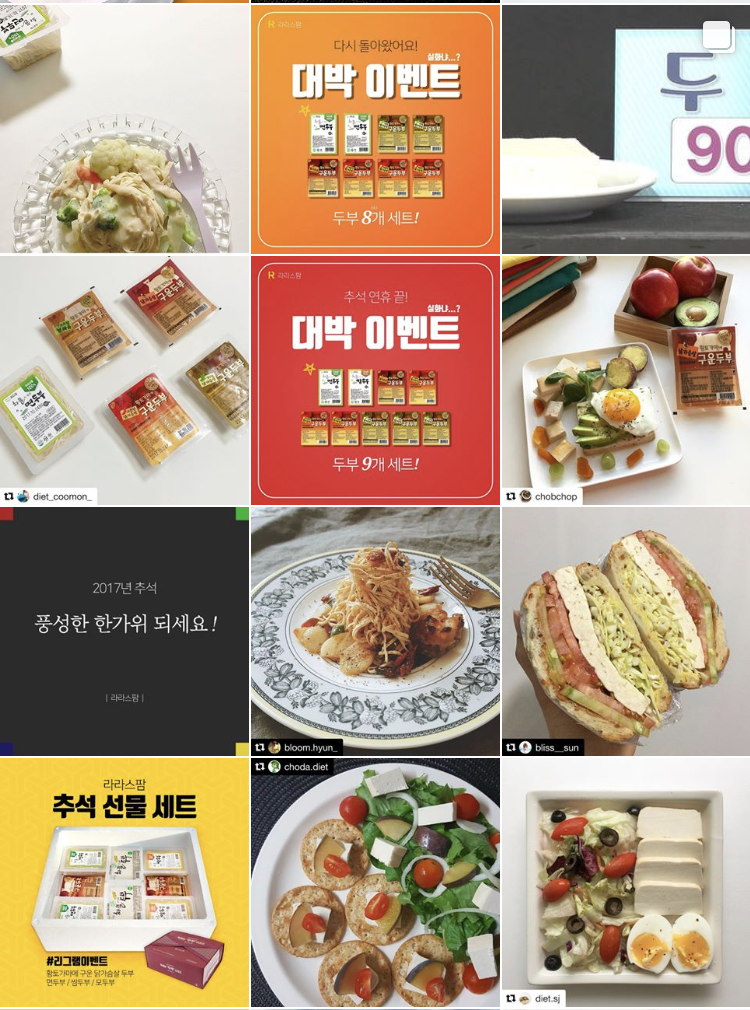<b><p>Laras Fm Baked tofu, mium Choose 7 Korean</p></b><b><p>ララパーム 焼き豆腐、 中 選択 7 Korean大豆100％ ピクミセット 鶏の胸肉</p></b><br /><br /><p align='center'>