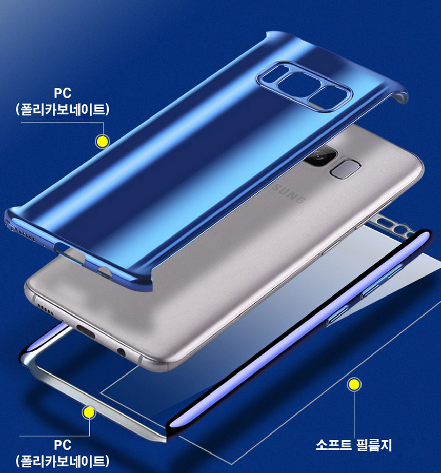 <b><p>Galaxy Note 360 degree full cover lor chrome</p></b><b><p>ギャラクシーノート8 360度フルカバーカラークロームミラーS8ケースと20代の女性アーマーメタルカ</p></b><br /><br /><p align='center'>