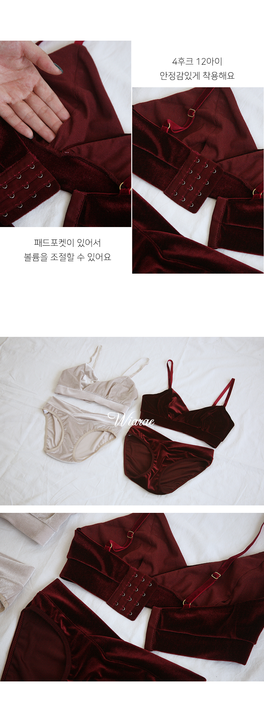 Novelty bra panties set in velvet Material Sexy li