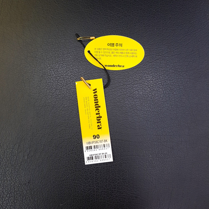 Wonder Bra Black Slip WBWFS6C18T-BK 20 romantic se