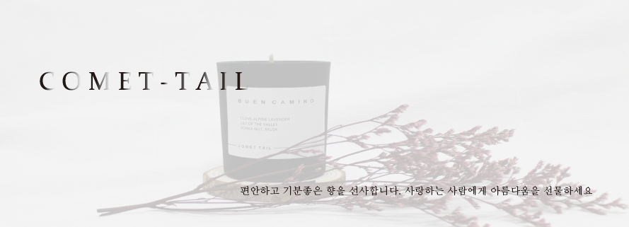 3 Onsen return Candle-flavored Northern European-s