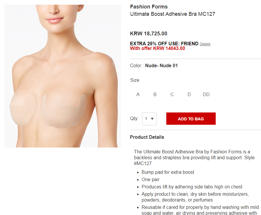 Open all the chest small, volume up Functional adh