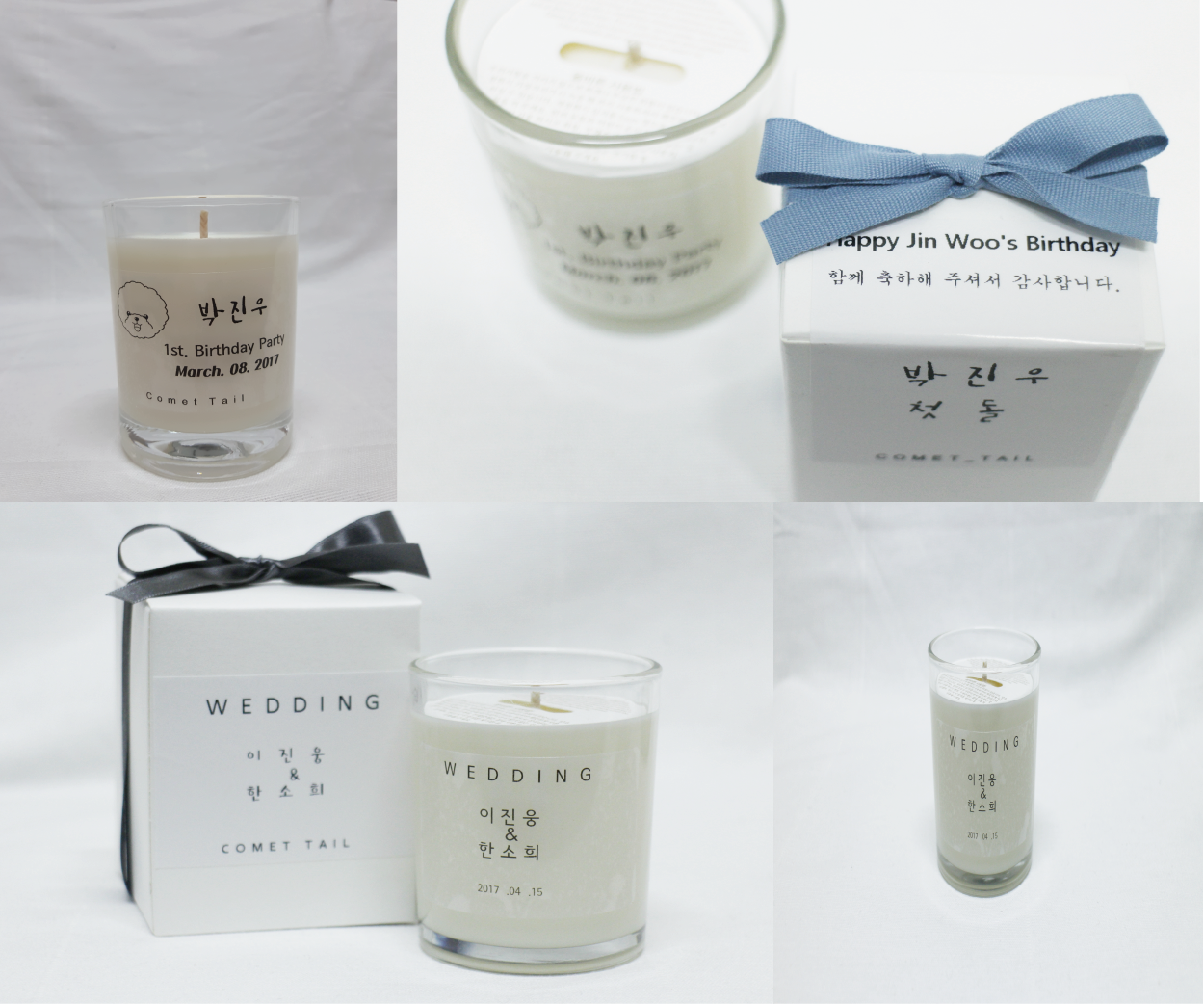 3 Onsen return Candle-flavored Northern European-s