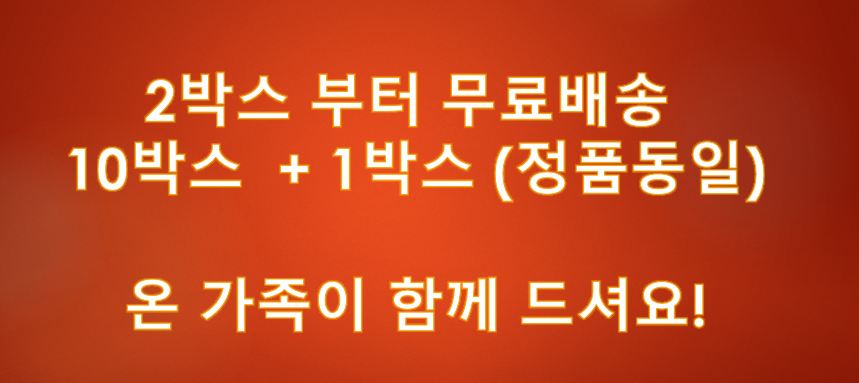 Low-molecular fish collagen powder fish powder fis