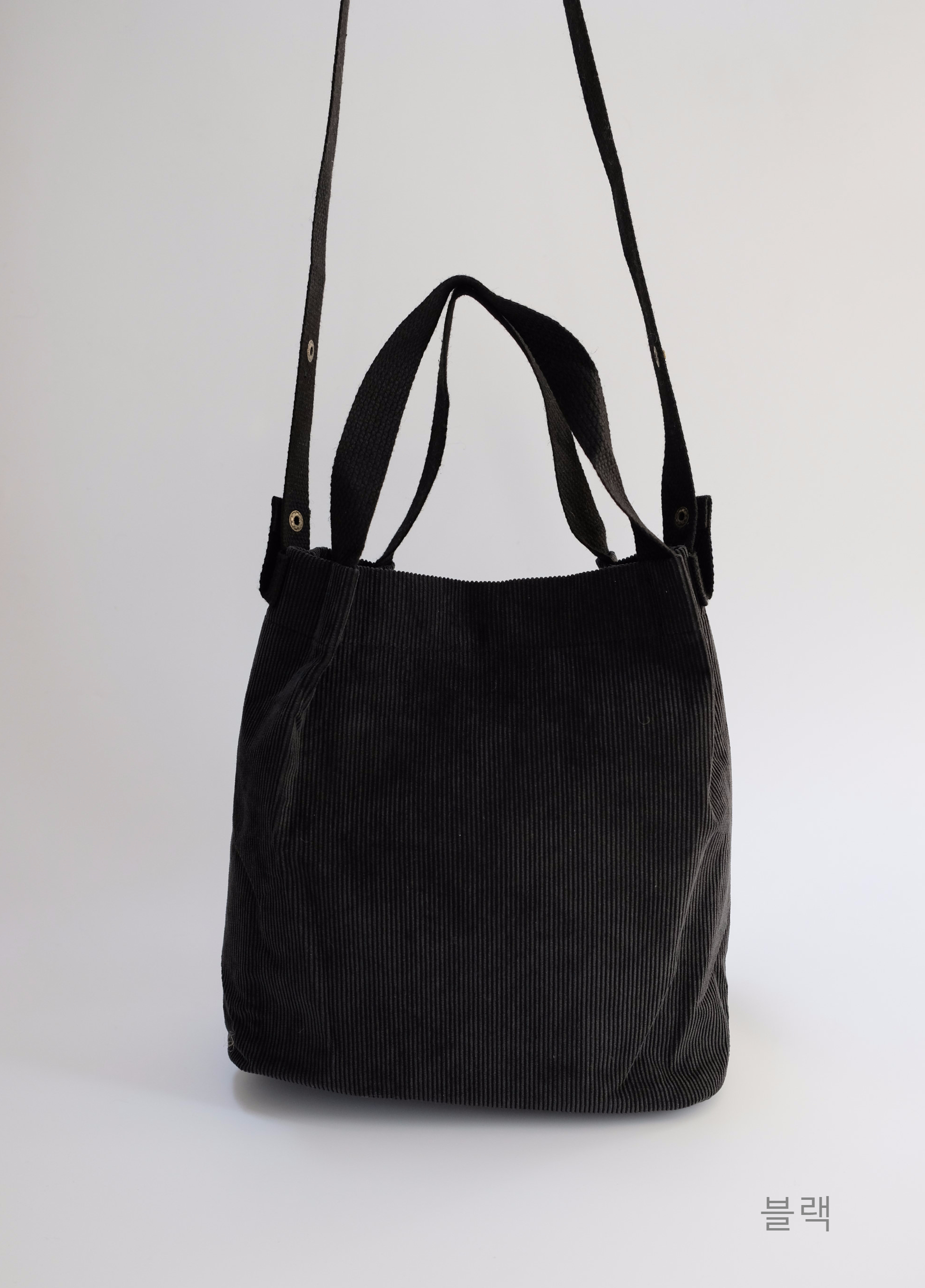 TOTE ECO SHOPPING TRAVEL Eco Bag Bag