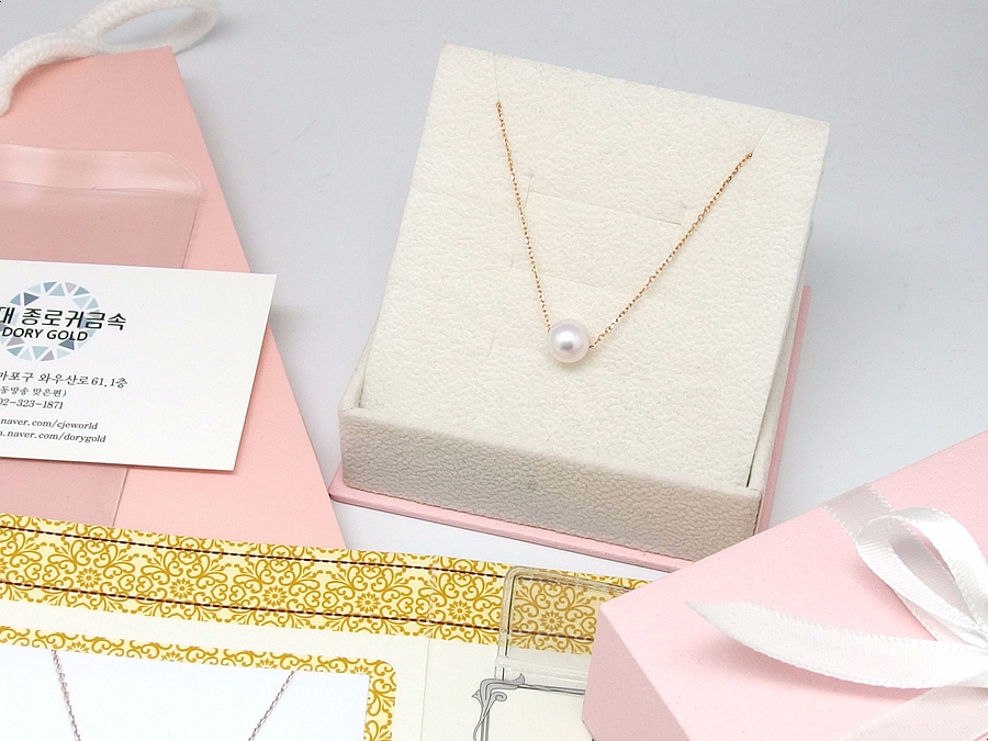 Akoya pearl 14K necklace 14k seawater gift recomme