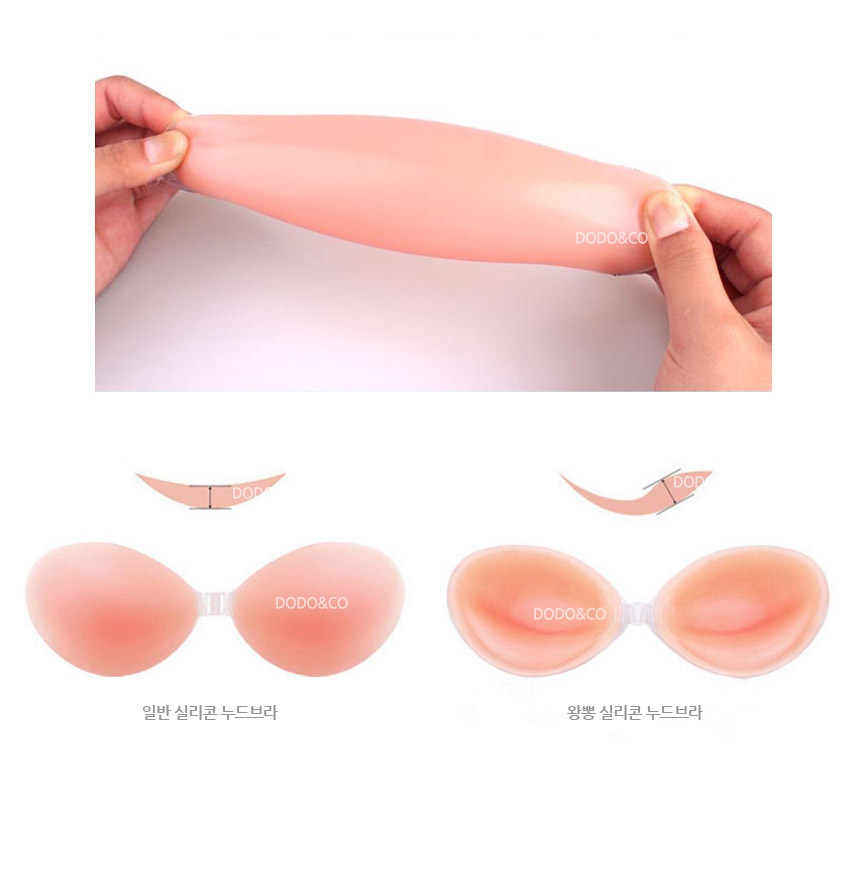 3cm Wangpong Silicone Big Size Nude Bra Wedding Bi