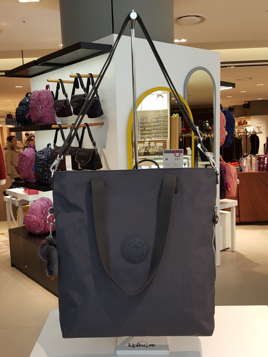 TOTE ECO SHOPPING TRAVEL Kipling eco bag NEW RADWA