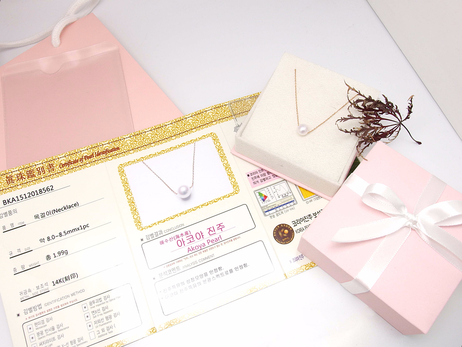 Akoya pearl 14K necklace 14k seawater gift recomme