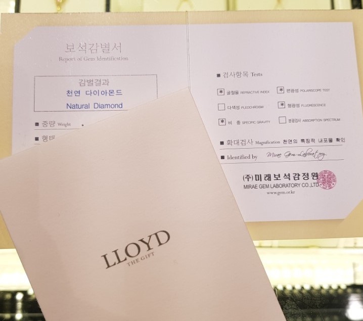 Lloyd 14 Snow White Pearl Blue Diamond Necklace LN