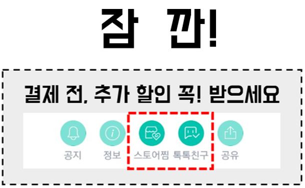 Headquarters eating collagen hyaluronic acid 306g 