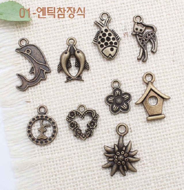 01-지퍼고리 엔틱 참장식 (9개) - 상품 이미지