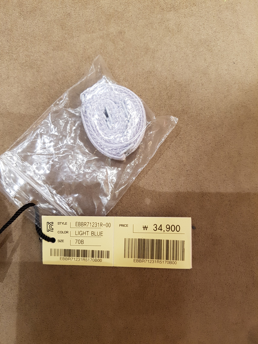 Evelyn Love Chocolate 3 4 Eyeglass Bra ebbr71231r 