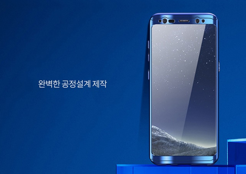 <b><p>Galaxy Note VOERO Genuine Samsung Met 360</p></b><b><p>ギャラクシーノート8 VOERO本物サムスンメタル360度フルカバーケースS8、S8プラス梁にs8モ</p></b><br /><br /><p align='center'>