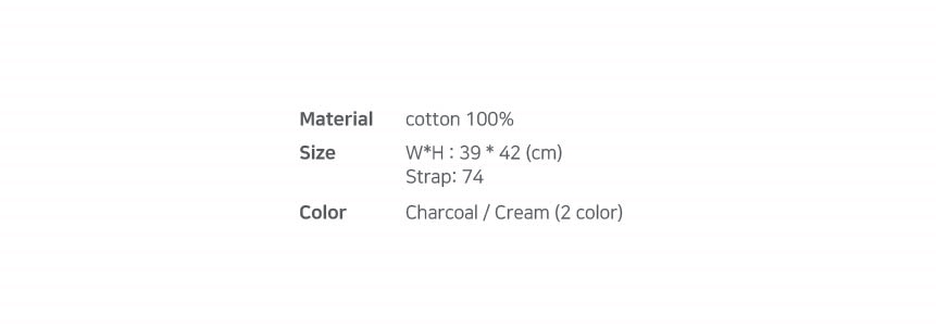 TOTE ECO SHOPPING TRAVEL Dandy Eco Bag - 2nd bag 2