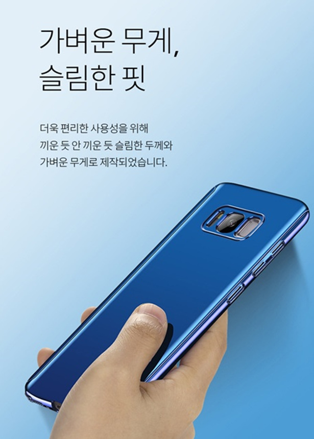 <b><p>Galaxy Note VOERO Genuine Samsung Met 360</p></b><b><p>ギャラクシーノート8 VOERO本物サムスンメタル360度フルカバーケースS8、S8プラス梁にs8モ</p></b><br /><br /><p align='center'>