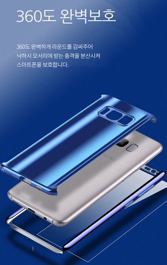 <b><p>Galaxy Note VOERO Genuine Samsung Met 360</p></b><b><p>ギャラクシーノート8 VOERO本物サムスンメタル360度フルカバーケースS8、S8プラス梁にs8モ</p></b><br /><br /><p align='center'>