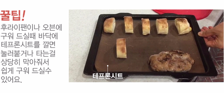 <b><p>Korean Anp Chi avatar Domestic Sweet bd Hlth</p></b><b><p>韓国語 あんパン チャバッタ 国産 有機 健康</p></b><br /><br /><p align='center'>