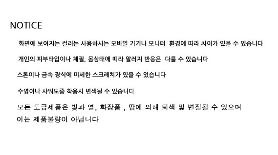 Dolce Purple Vintage Earrings Retrofit Look-a-fash