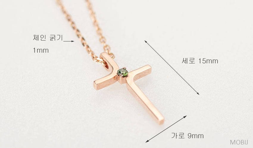14K 18K Green Diabolic Cross Necklace Girl Gift Ch