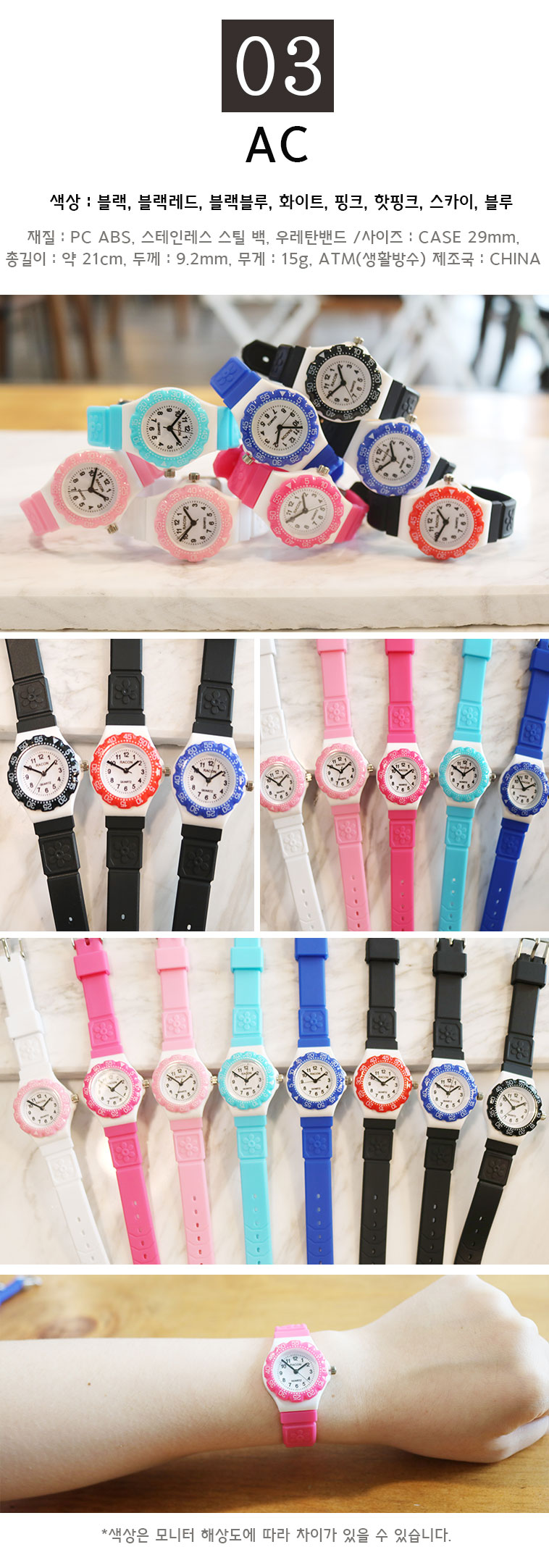 <b><p>child Elementary stud sports ctronic wri</p></b><b><p>児童 小学生 スポーツ 電子 手首 時計 安価 ビビッドカラー バカンス 夏 中古</p></b><br /><br /><p align='center'>