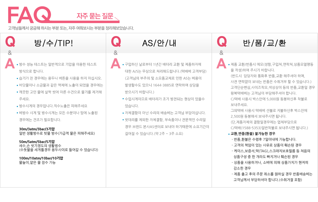 <b><p>Seiko Men's Watches SSB067J1 65 Dandy</p></b><b><p>セイコー メンズ腕時計 SSB067J1 65 ダンディーな 流行に乗らない 四季</p></b><br /><br /><p align='center'>