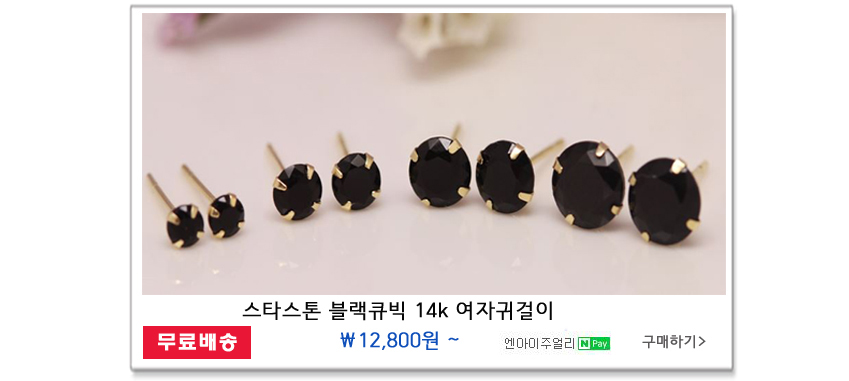 <b><p>14k Layered Thad ring cutt Guide Woman Fendship</p></b><b><p>14k 重ね着 糸リング カッティ ガイド 女性 友情 欧米</p></b><br /><br /><p align='center'>