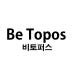 비토퍼스(betopos)