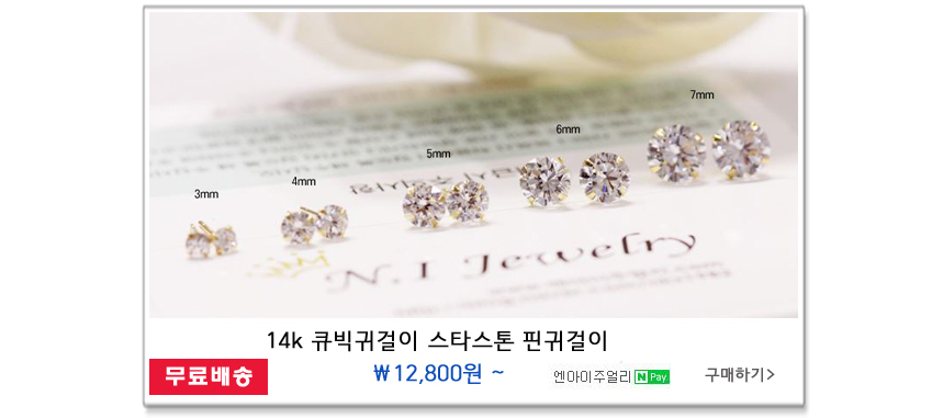 <b><p>14k Layered Thad ring cutt Guide Woman Fendship</p></b><b><p>14k 重ね着 糸リング カッティ ガイド 女性 友情 欧米</p></b><br /><br /><p align='center'>