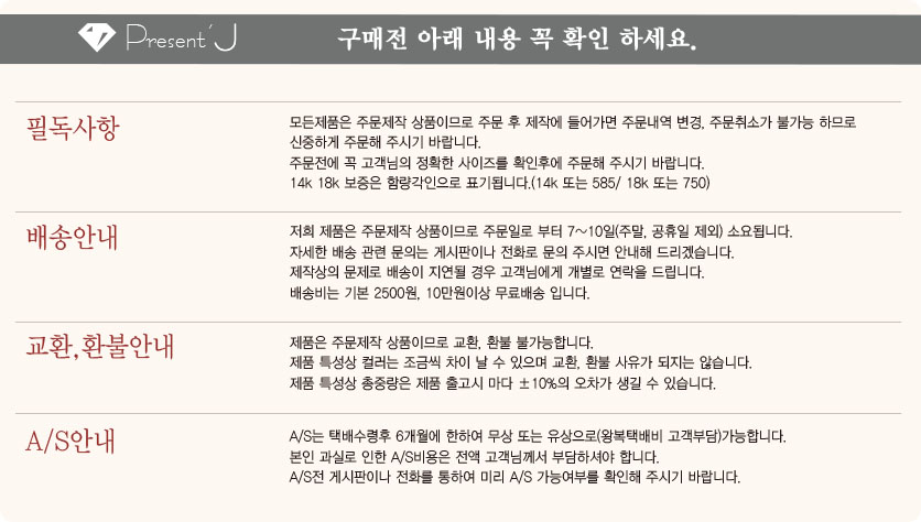 14k 18k layered two-ball necklace 30 men 2 women