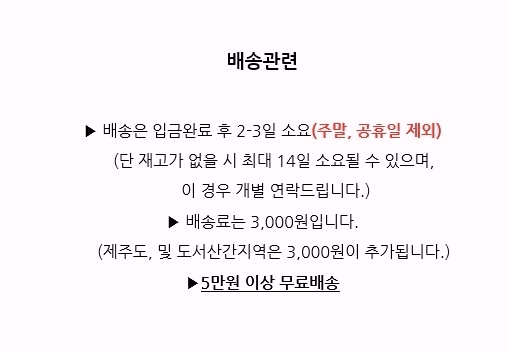 Moulin Rouge Bold Drop Earrings Vintage Luxurious 