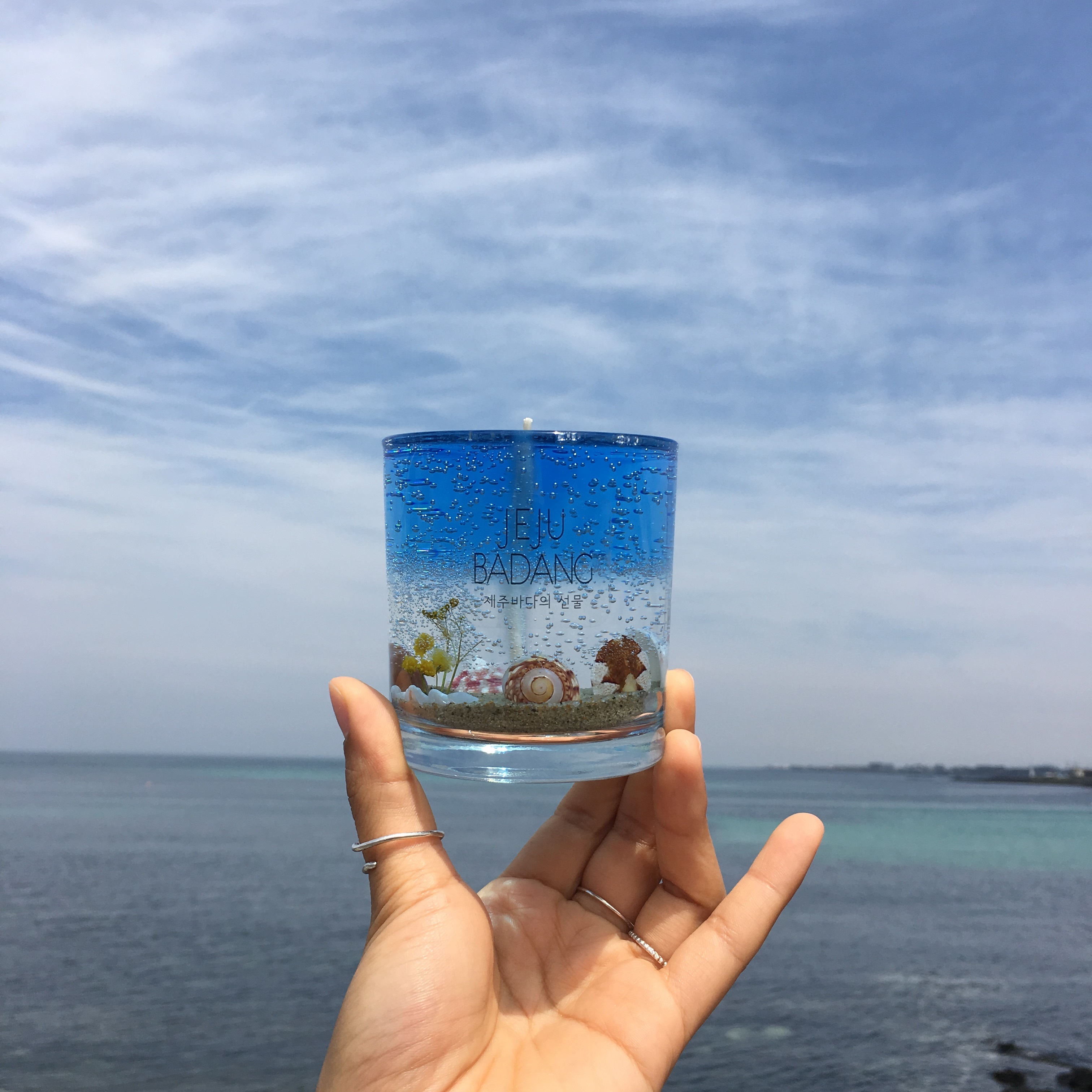 JEJU BADANG Candle 7 oz JEJUBADANG da original sou