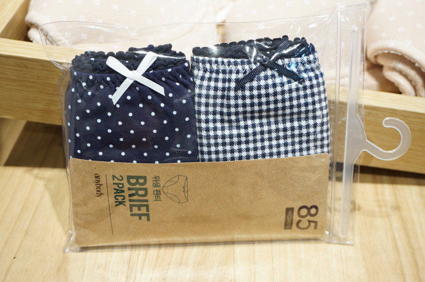 ANI Body Sanitary Panties Set of 2 ANPD18S4278 Cut