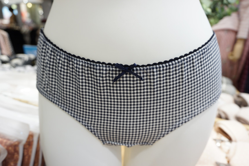 ANI Body Sanitary Panties Set of 2 ANPD18S4278 Cut