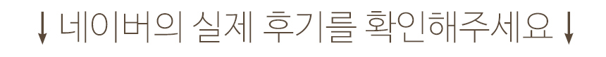 <b><p>Songwol 40 Merchen Hotel tow set Advanced</p></b><b><p>ソンウォル 40数 メルヘン ホテルのタオル セット 高級 製作 進物</p></b><br /><br /><p align='center'>