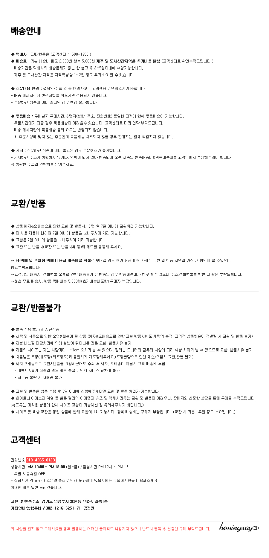 TOTE ECO SHOPPING TRAVEL Nu Beam Eco Backpack Fash