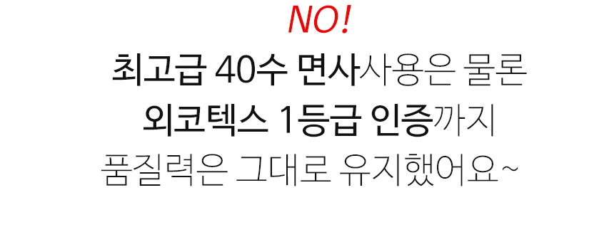 <b><p>Songwol 40 Merchen Hotel tow set Advanced</p></b><b><p>ソンウォル 40数 メルヘン ホテルのタオル セット 高級 製作 進物</p></b><br /><br /><p align='center'>