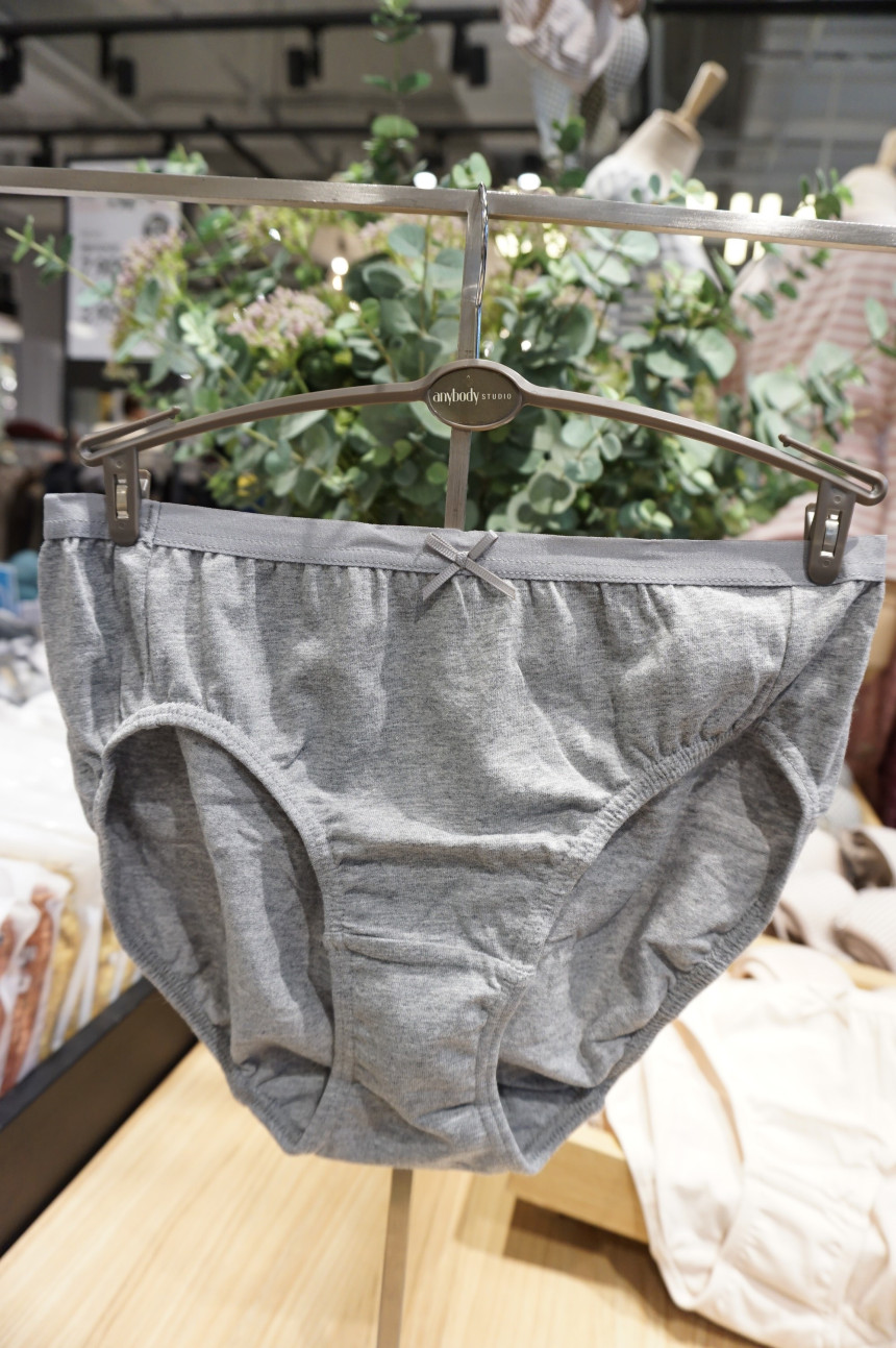 Annie Body Cotton Mini Brief Panties 3SET ANPD17W2