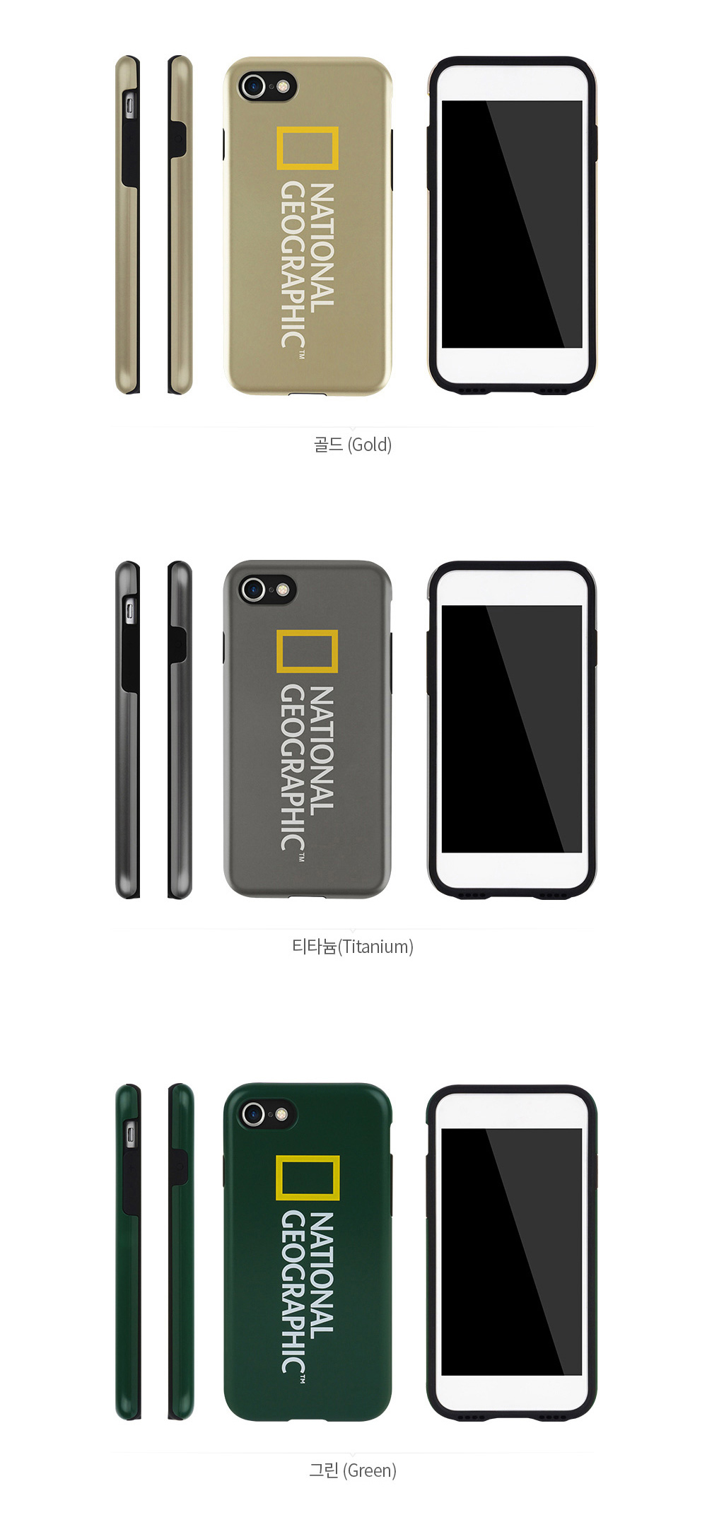 <b><p>Galaxy Note Nation Geographic Case iPhe S8</p></b><b><p>ギャラクシーノート8ナショナルジオグラフィックケースiPhone x S8ユニークなデザインのユニー</p></b><br /><br /><p align='center'>