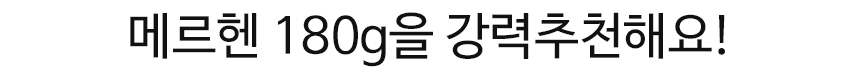 <b><p>Songwol 40 Merchen Hotel tow set Advanced</p></b><b><p>ソンウォル 40数 メルヘン ホテルのタオル セット 高級 製作 進物</p></b><br /><br /><p align='center'>