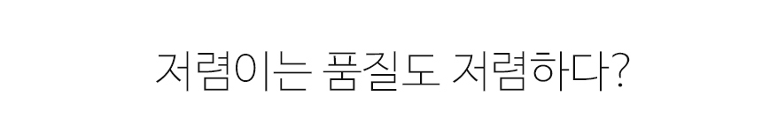 <b><p>Songwol 40 Merchen Hotel tow set Advanced</p></b><b><p>ソンウォル 40数 メルヘン ホテルのタオル セット 高級 製作 進物</p></b><br /><br /><p align='center'>